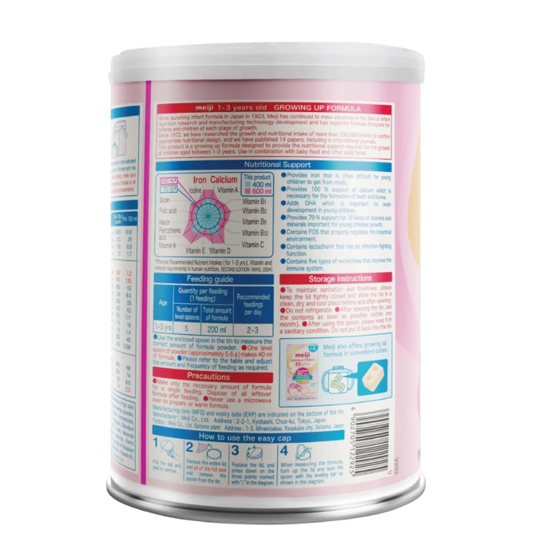 Combo 2 Meiji lon 800g 1-3 tuổi — 3