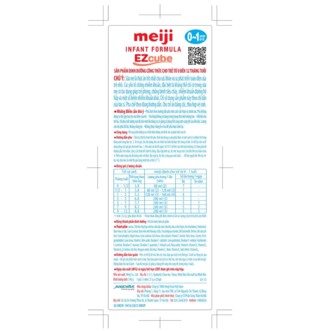 Sữa bột Meiji Hohoemi dạng thanh cho trẻ từ 0 - 12 tháng tuổi — 2