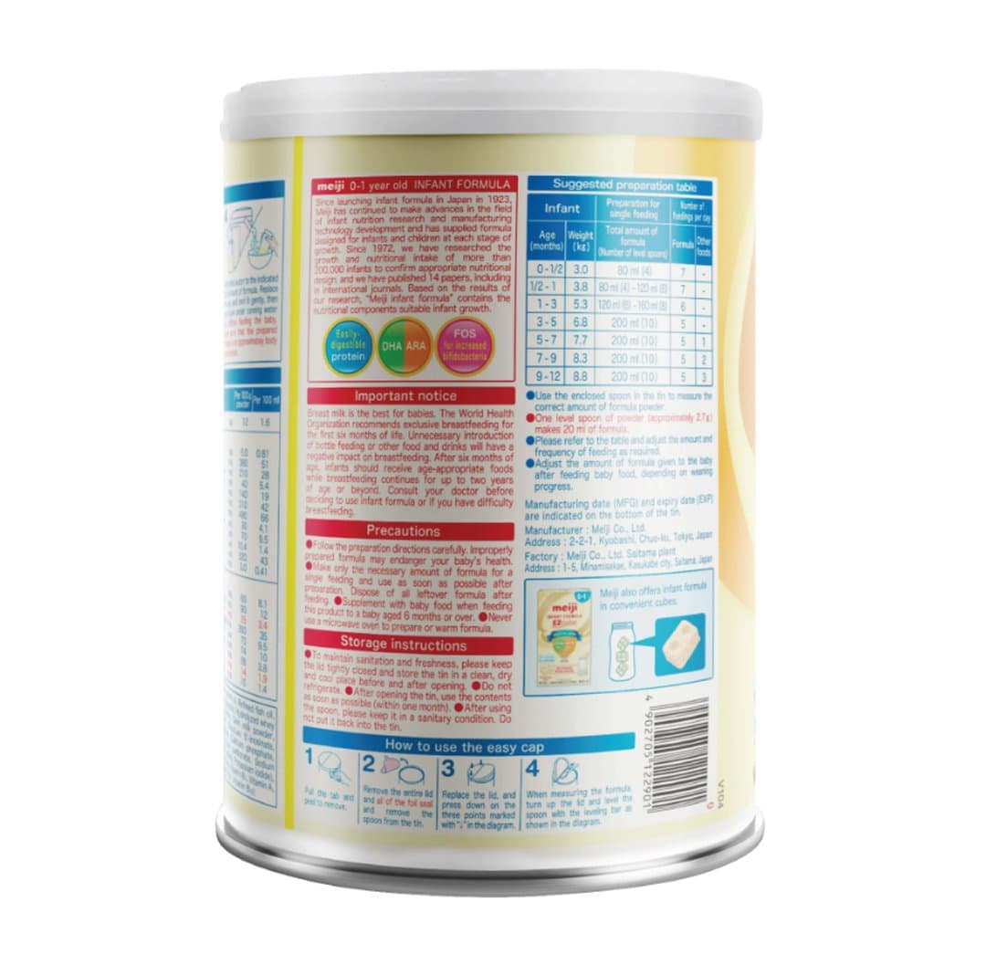 Sữa bột Meiji Hohoemi số 0 cho trẻ từ 0 - 12 tháng tuổi 800g — 3